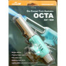 Газовый резак (Горелка) KOVEA KGT-1808